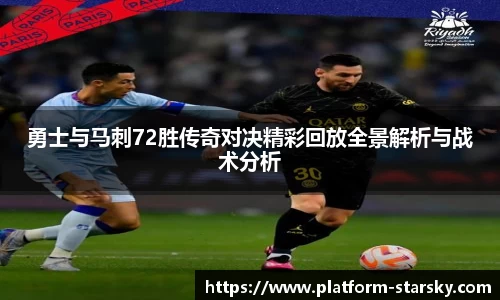 星空体育中国