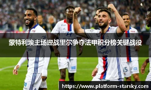 星空体育官网入口