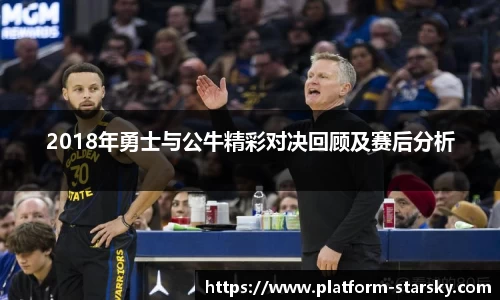 星空体育中国