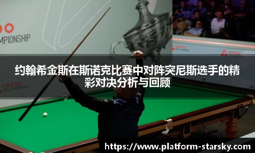 星空体育中国