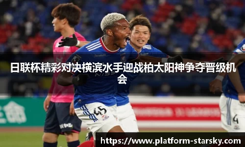 星空体育官网