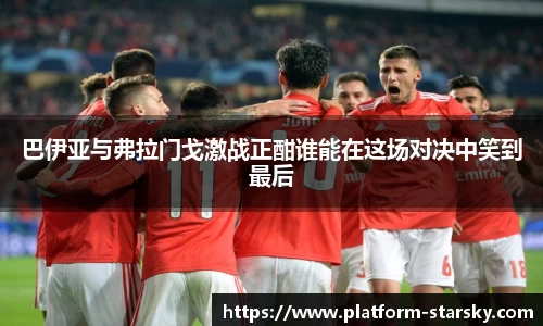 星空体育中国